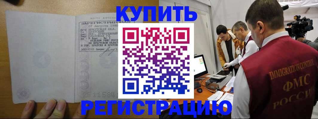 форма 3 в Лукоянове